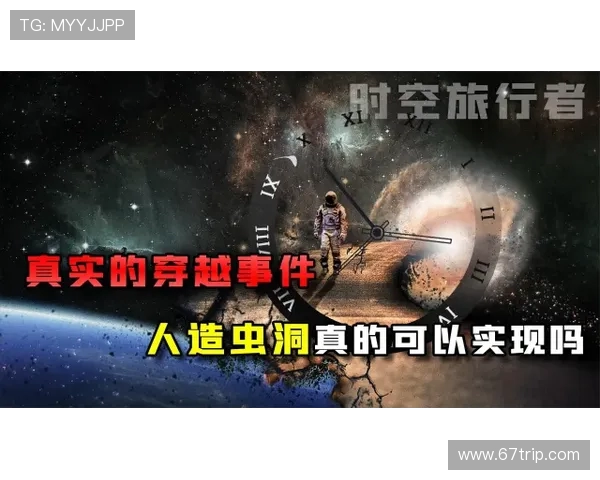《从马哲视角解读穿越火线中的社会现实与人性博弈》