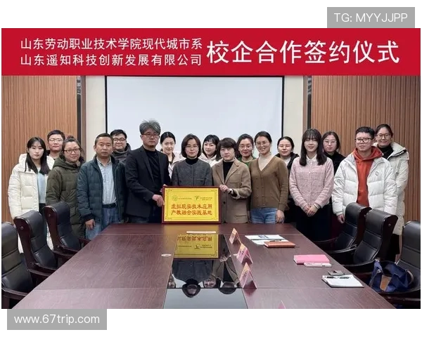 ViperADC高性能模数转换核心技术与系统应用创新研究 ViperADC高性能模数转换核心技术与系统应用创新研究