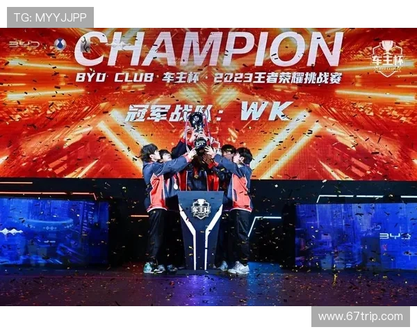 BLG战队奋勇争先再创辉煌 新赛季目标锁定冠军荣耀