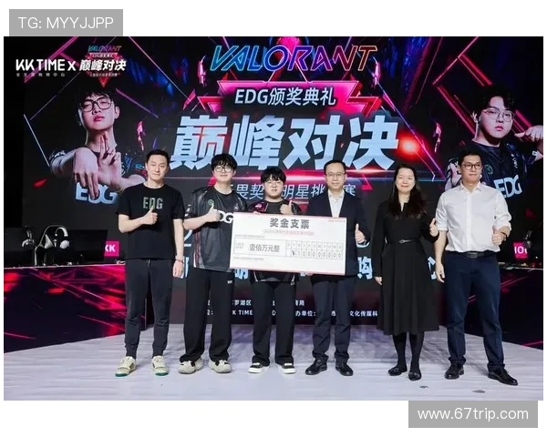 Team Liquid战队荣耀崛起 聚焦电竞赛场背后的成长与挑战
