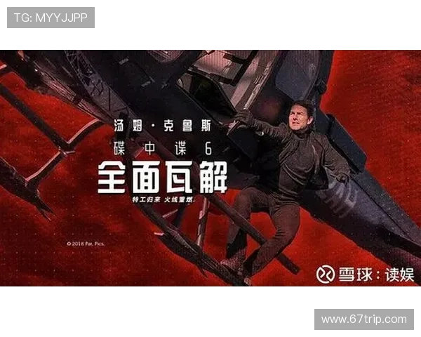 TES战队重燃巅峰之火再度集结全员冲击世界赛荣耀时刻 TES战队重燃巅峰之火再度集结全员冲击世界赛荣耀时刻