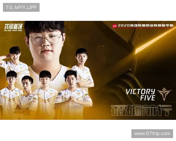 NIP迎战AL巅峰对决双方鏖战不休上演电竞激情盛宴 NIP迎战AL巅峰对决双方鏖战不休上演电竞激情盛宴