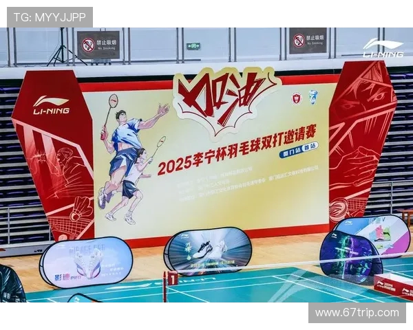 全球体育盛会激发全民热情彰显拼搏精神推动体育产业蓬勃发展 全球体育盛会激发全民热情彰显拼搏精神推动体育产业蓬勃发展