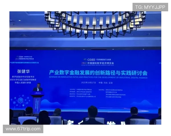 全球电竞产业蓬勃发展推动数字娱乐经济与青年文化深度融合 全球电竞产业蓬勃发展推动数字娱乐经济与青年文化深度融合