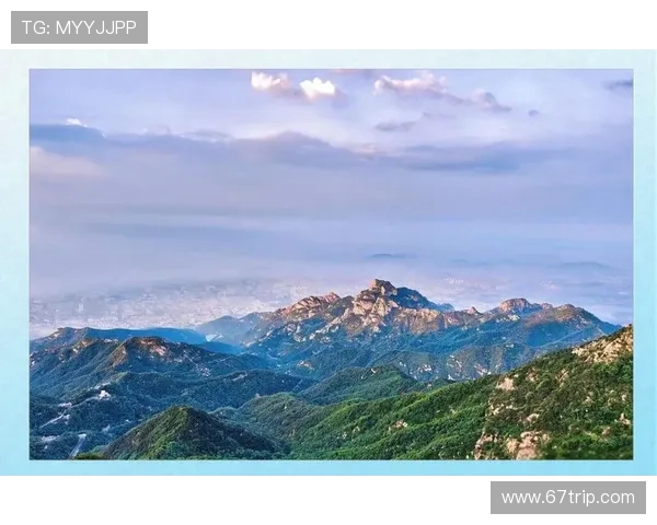 山东泰山历史文化与自然景观融合发展研究探索路径 山东泰山历史文化与自然景观融合发展研究探索路径