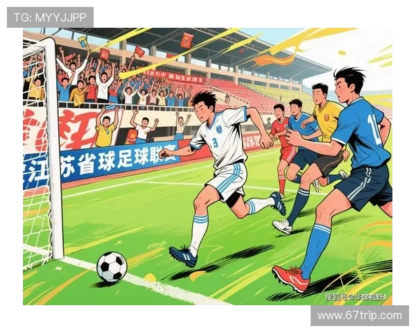 株洲足球队奋勇拼搏崭露头角 目标冲击更高荣誉推动地方足球发展