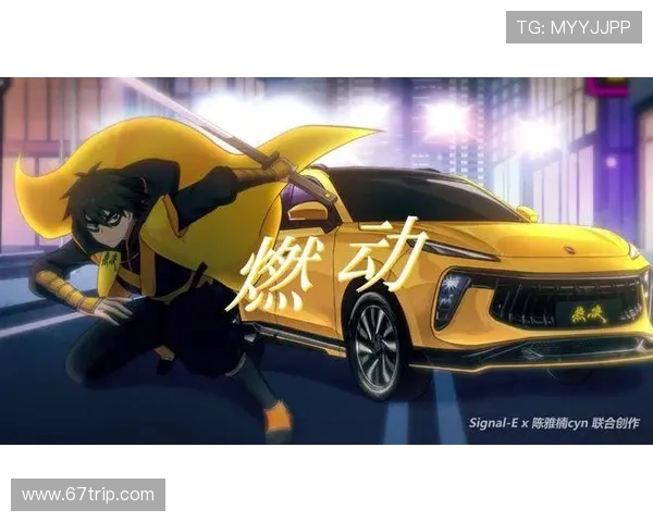 燃情对决巅峰争锋全球顶级电竞赛事掀起青春热浪