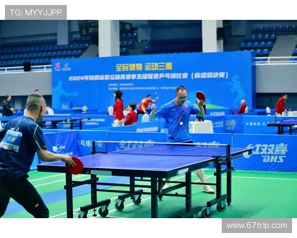 乒乓球激发全民运动热潮展现竞技精神与健康生活融合魅力 乒乓球激发全民运动热潮展现竞技精神与健康生活融合魅力