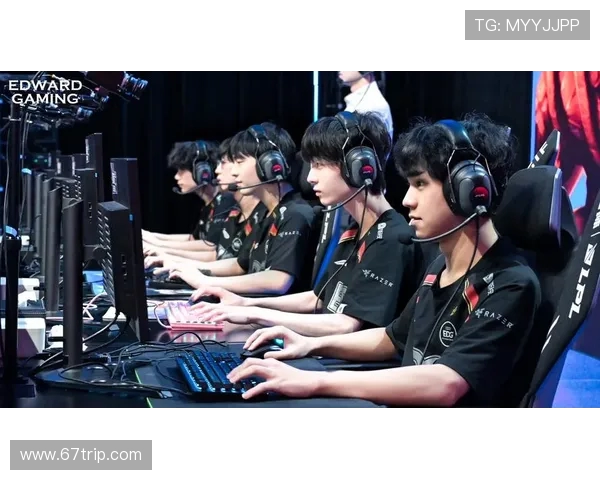 电竞赛事实时比分解析与分析 深度解读各大赛事胜负走势与团队表现