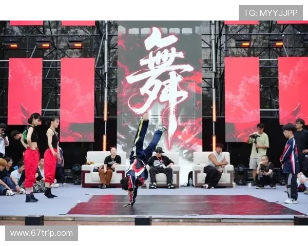 全国街舞大赛点评成都街舞队的比赛经验与精彩表现分析