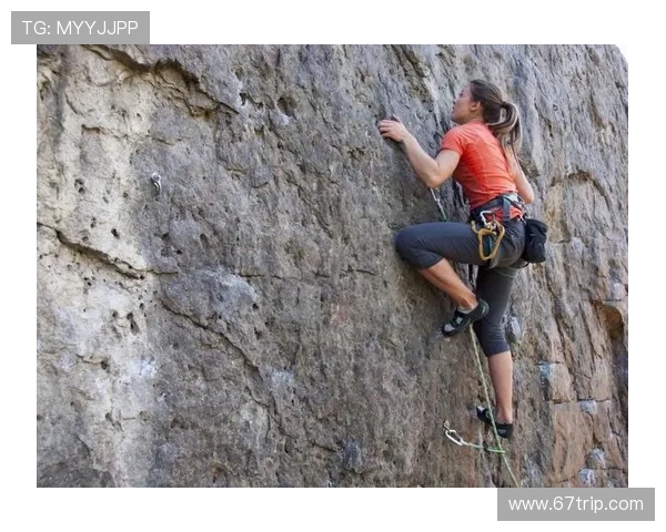 周军分享攀岩经历与成长故事探寻极限运动的魅力与挑战