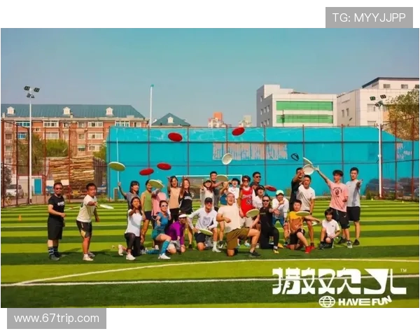 广州飞盘队荣登全国飞盘比赛经验排行榜第三名的背后故事与成就解析