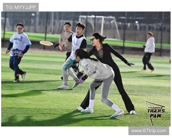 成都飞盘队技术分析与战术探讨助力团队提升竞技水平