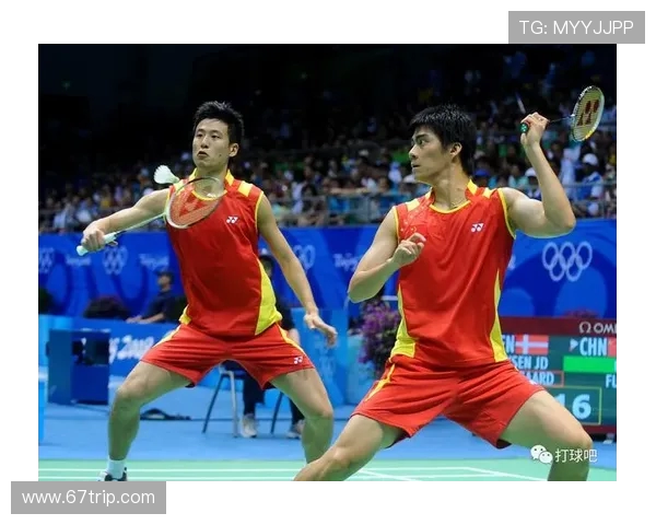 杭州羽毛球队节奏对比深度解析与战术演变探讨