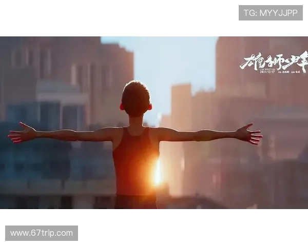 极限运动嘉年华背后的故事北京街舞队勇敢追梦的奋斗历程