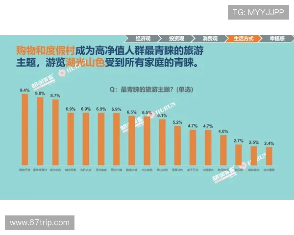 深圳与广州极限运动队赛后复盘分析比赛节奏与战术对比