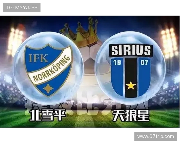 独家分析:深圳网球队的实力对比 独家分析:深圳网球队的实力对比