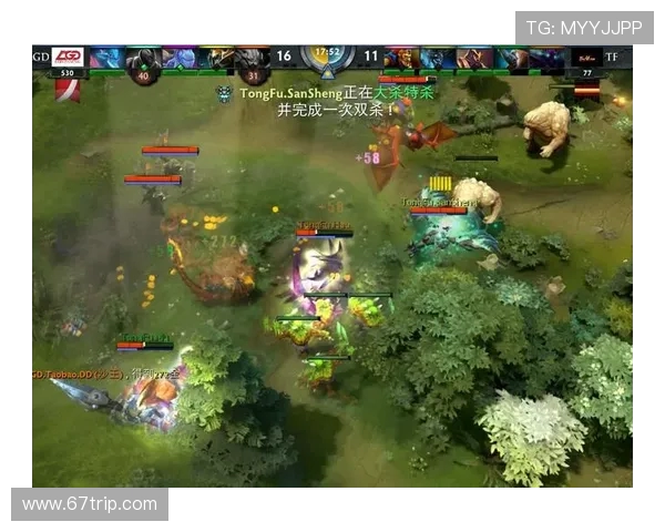 聚焦DOTA2：IG战队如何掌控比赛节奏与战术策略分析