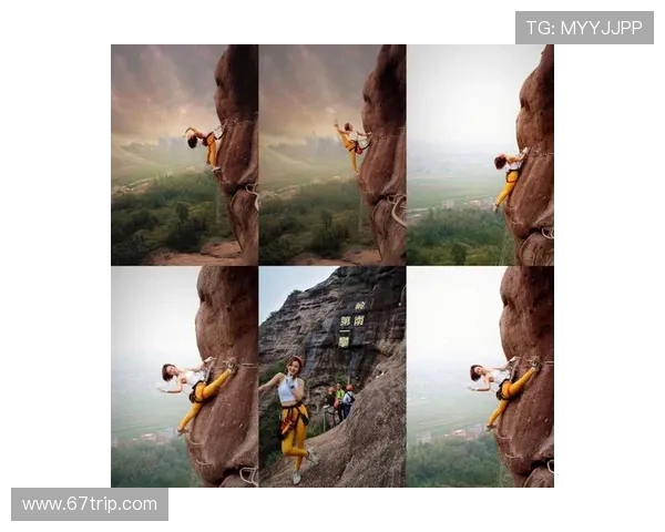 西安攀岩队的战术与训练揭秘深度解析攀岩运动的竞技魅力与团队精神