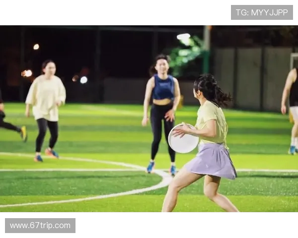 飞盘热潮席卷上海上海飞盘队如何实现耐力与技术的双重突破