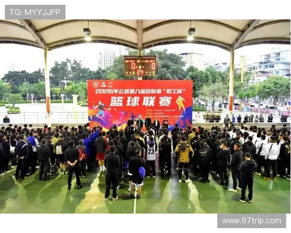 以篮球为纽带探寻团队合作精神与青春奋斗激情的无限魅力