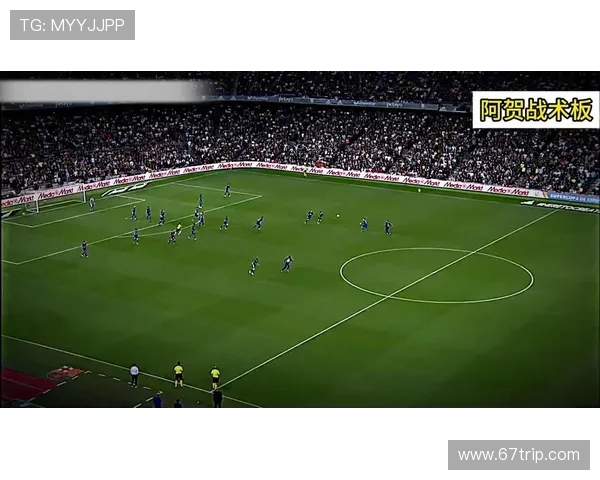 C罗领衔皇马对决巴黎豪门重燃欧冠激情之战