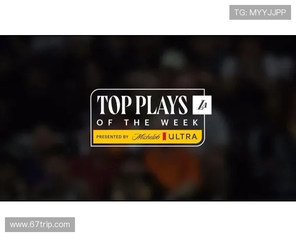 十年湖人与爵士的巅峰对决回顾与未来展望