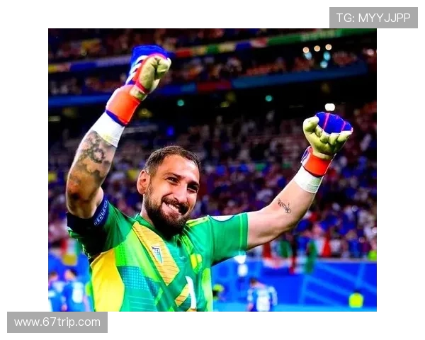 多纳鲁马：从青涩门将到世界顶级守护者的辉煌历程与未来展望